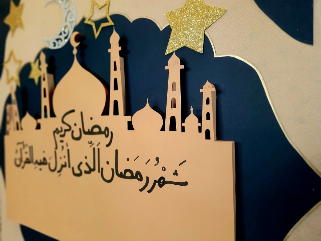فعالیت  های هدی در ماه مبارک رمضان